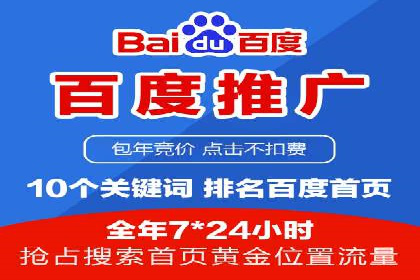 抖音信息流广告投放案例：从零到百万粉丝的蜕变